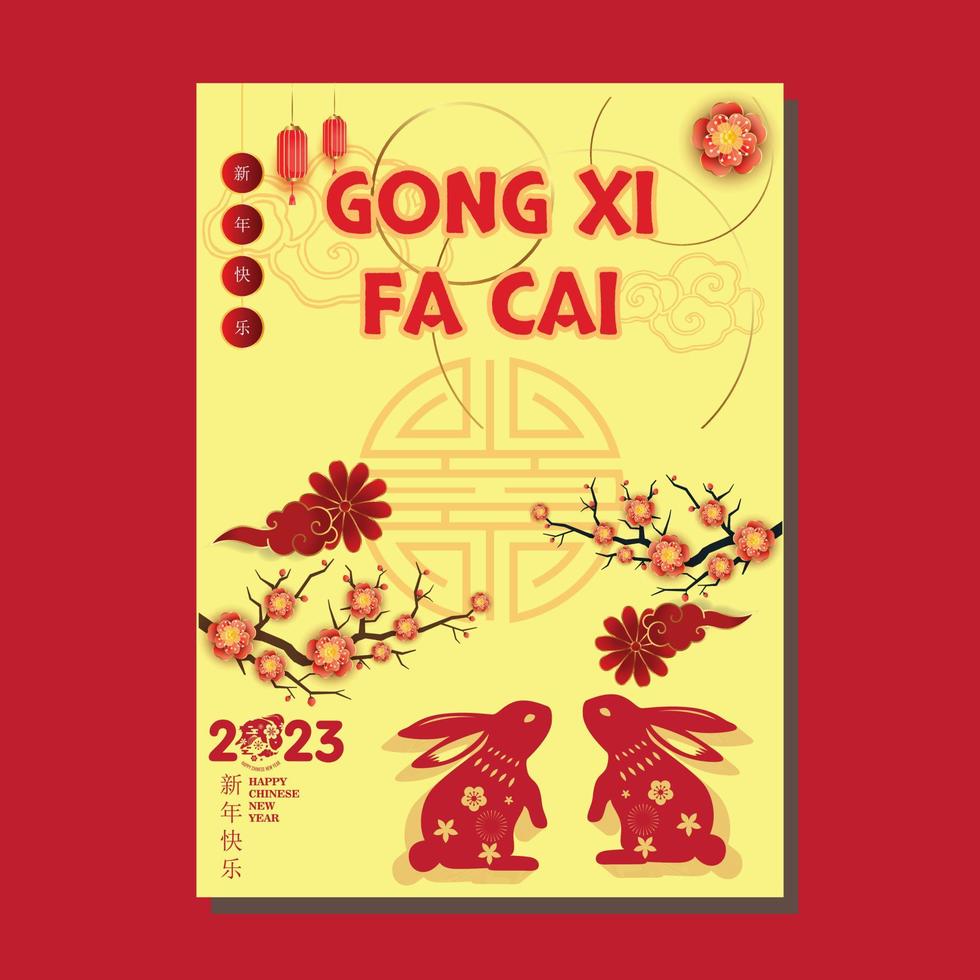 gelukkig Chinese nieuw jaar tekst gong xi fa cai Aan oosters patroon banier achtergrond met water konijnen in rood kleur vector