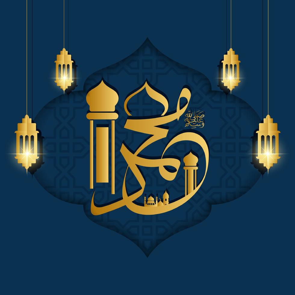 illustratie van een Islamitisch achtergrond belangrijk dagen, projecten, inhoud, Ramadan kaarten en eid groeten vector
