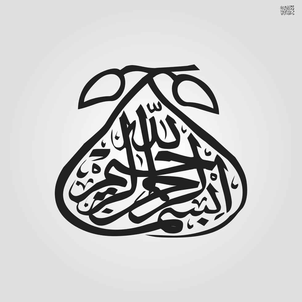 Islamitisch schoonschrift ayat koran Islam religie arabibismillah in de naam van Allah Arabisch schoonschrift kunst vector