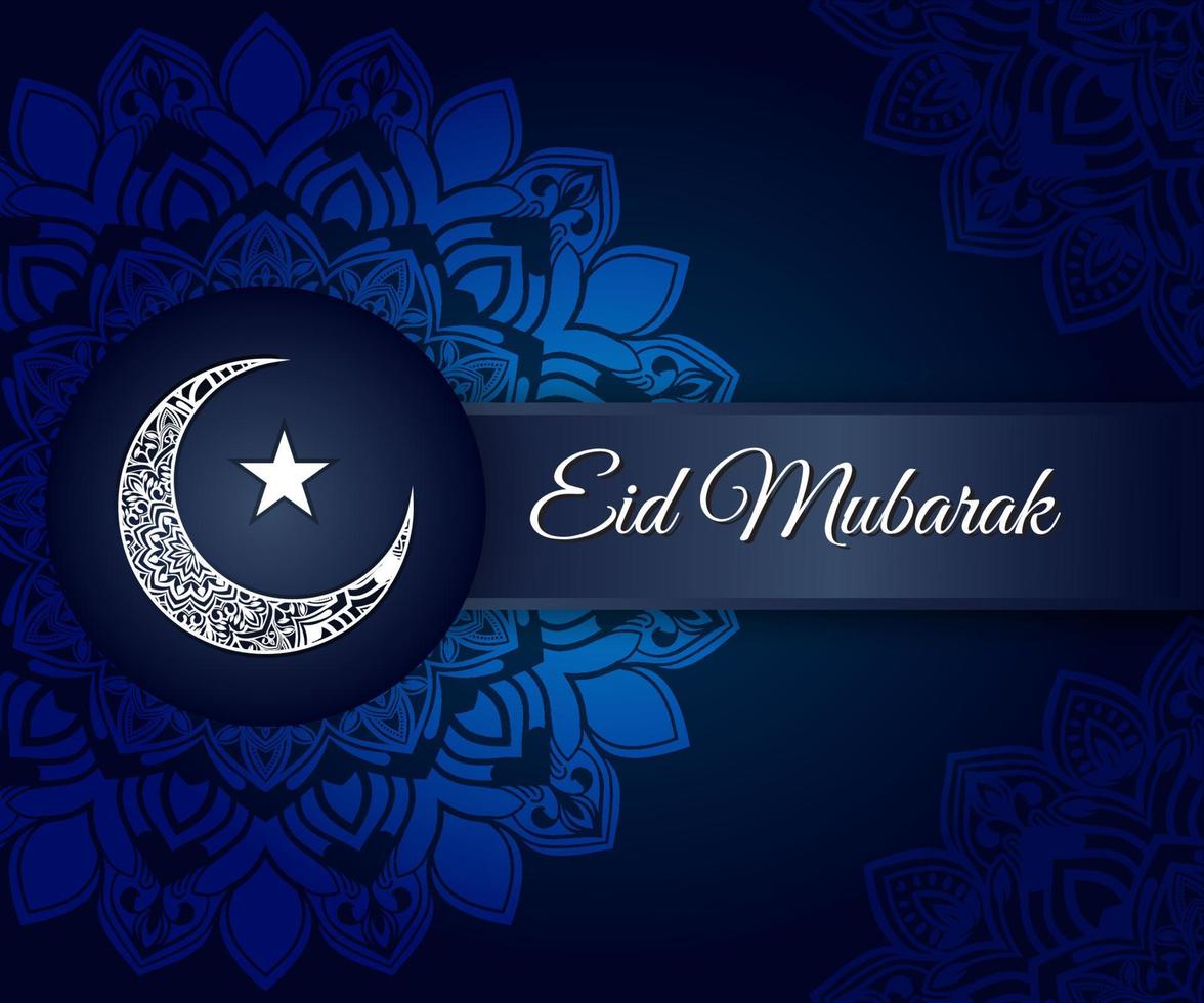 eid mubarak post banier ontwerp voor wensen, berichten, achtergronden, afbeeldingen, en groet kaarten vector