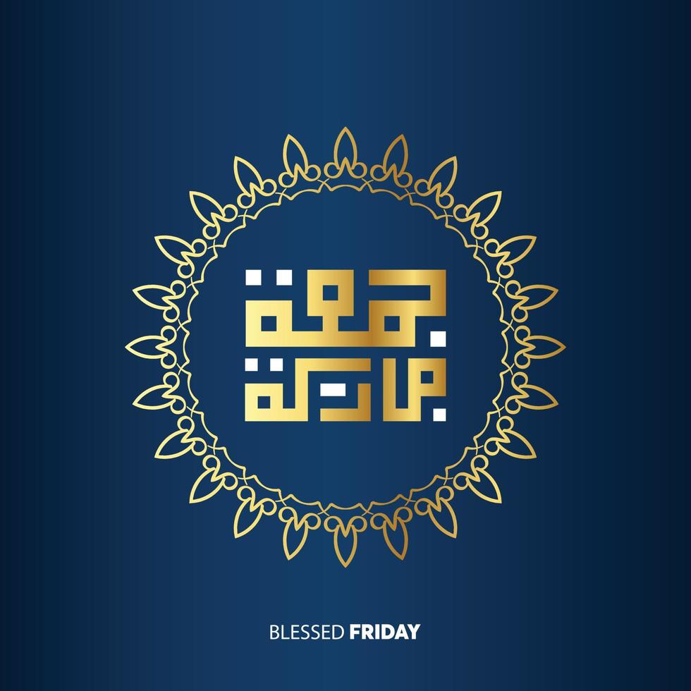jumma mubarak met Arabisch schoonschrift en gouden kleur. vertaling, gezegend vrijdag vector