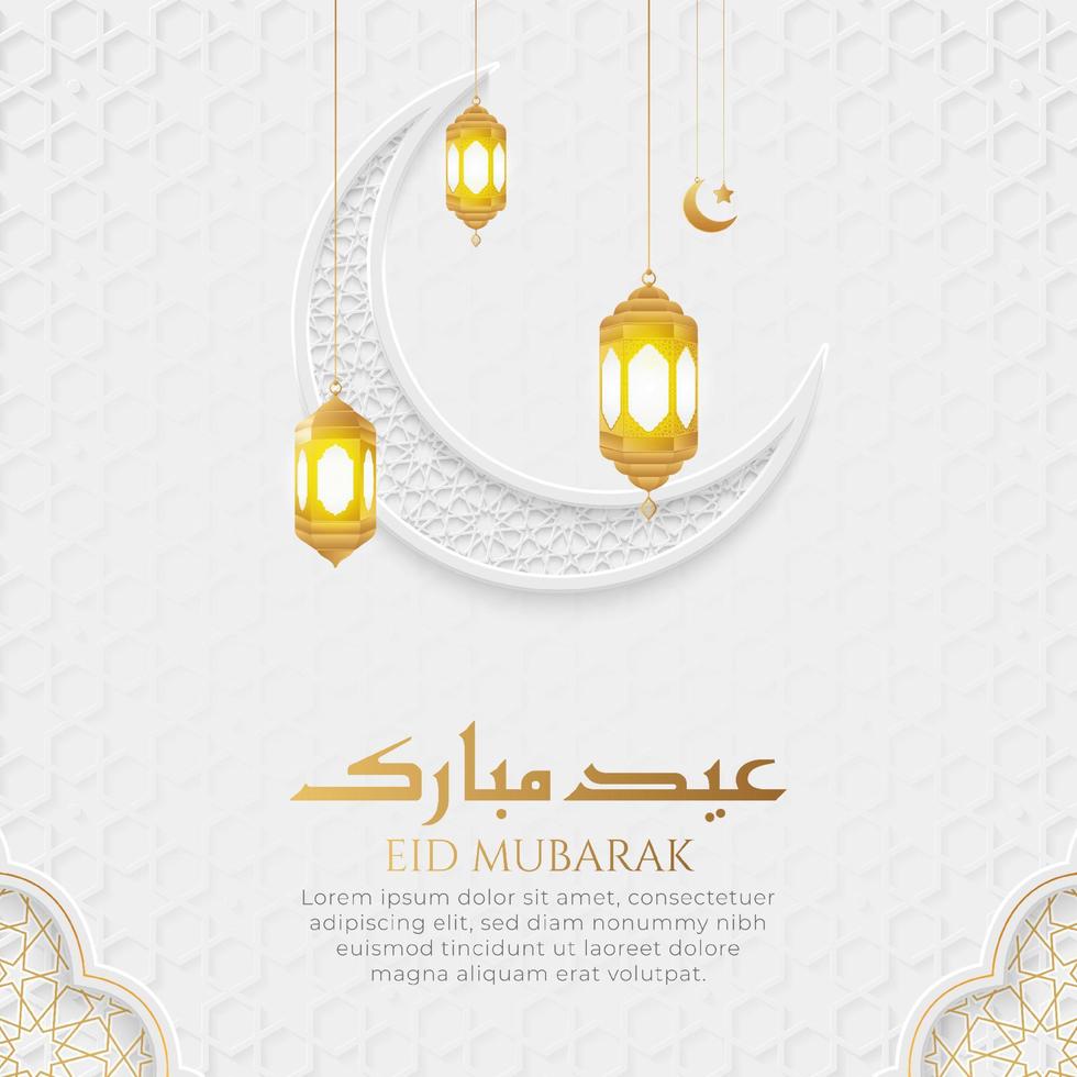 eid mubarak arabisch islamitisch elegante witte en gouden luxe sierachtergrond met islamitisch patroon en decoratieve lantaarnornamenten vector