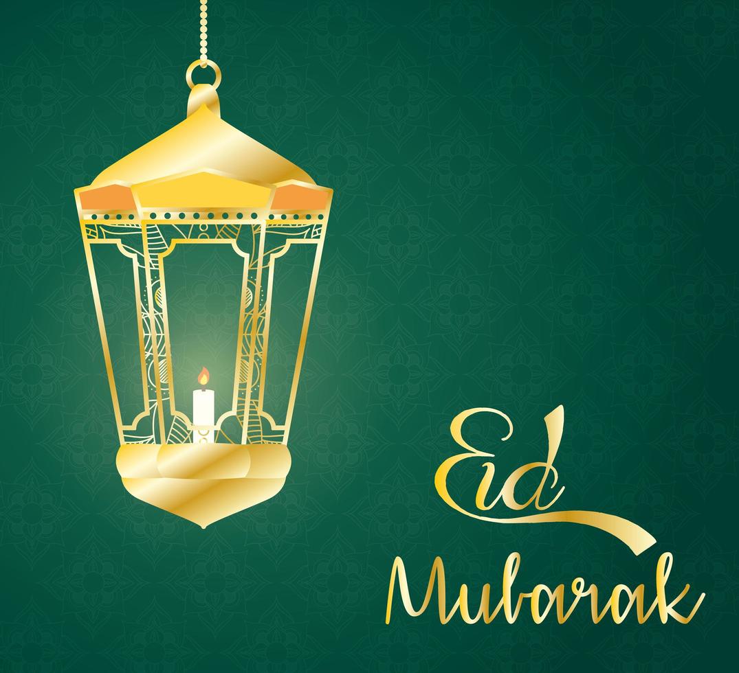 eid mubarak viering banner met gouden lamp vector