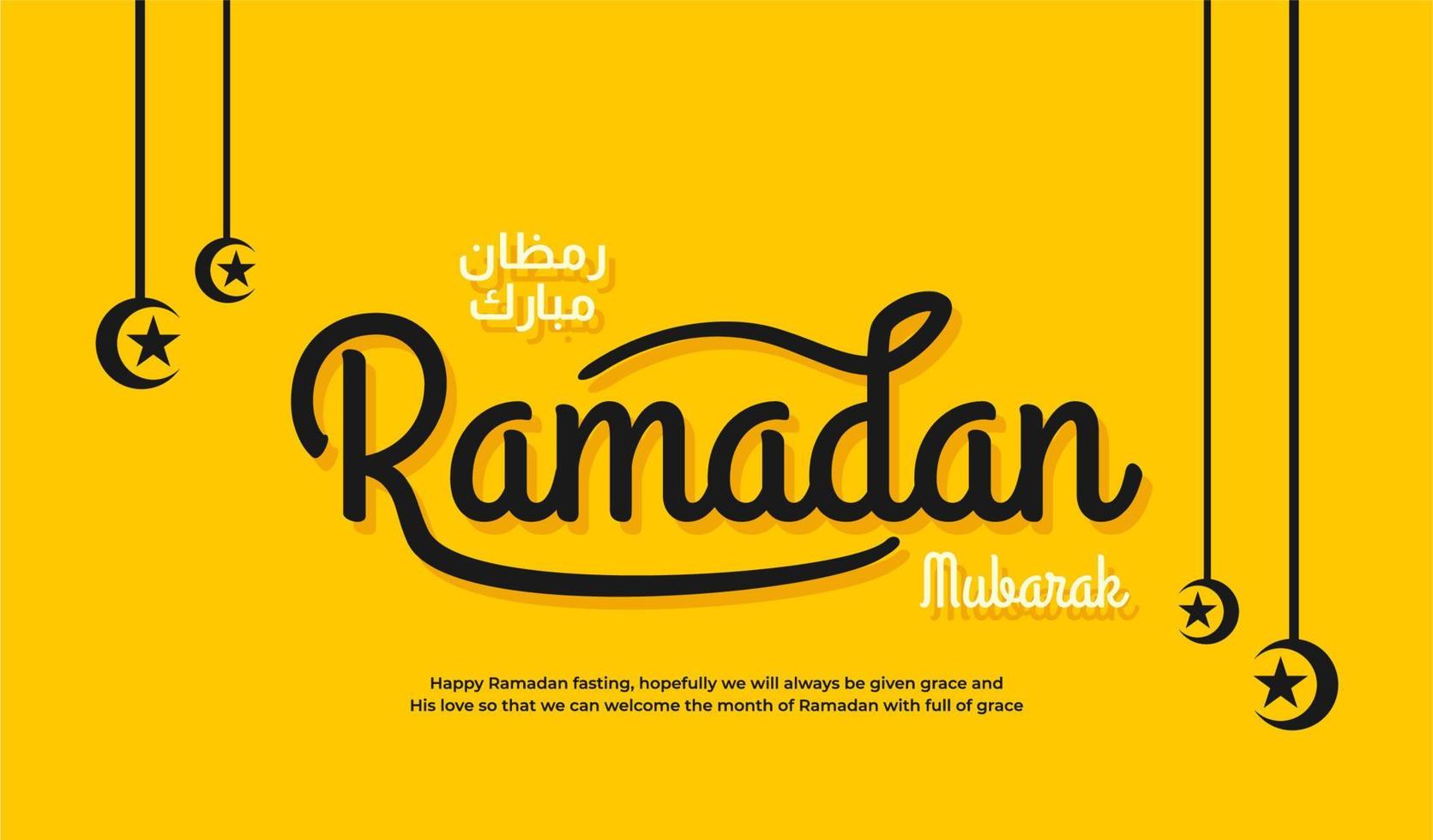 Ramadan mubarak belettering achtergrond geel elegant vector