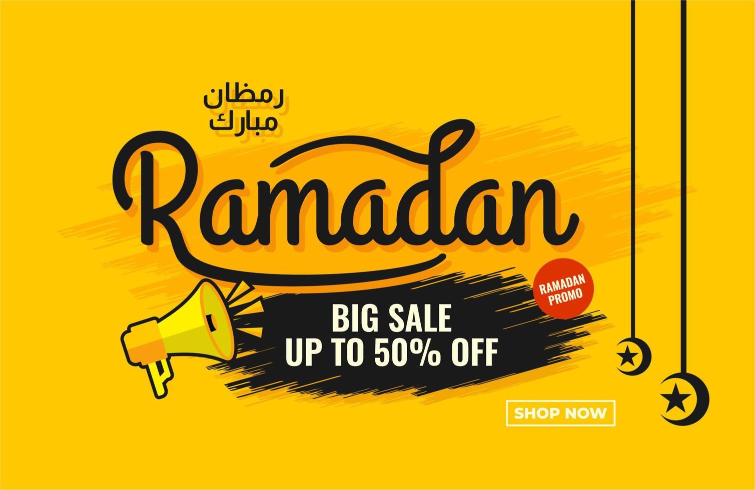 iluustration vector grafisch van Ramadan uitverkoop abstract uitverkoop banier geel Promotie Ramadan promo