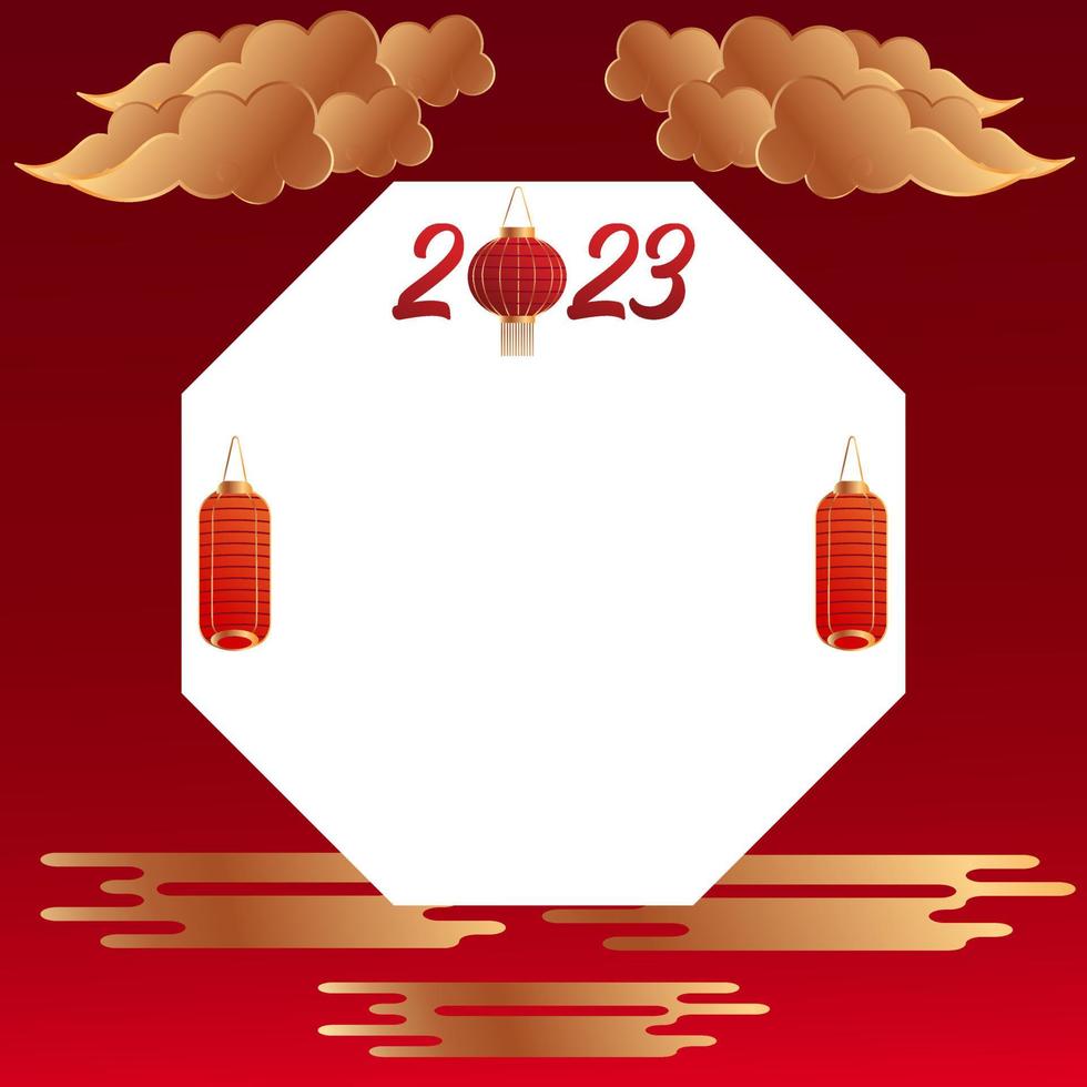 premie vector l Chinese twibbon nieuw jaar 2023 vector illustratie