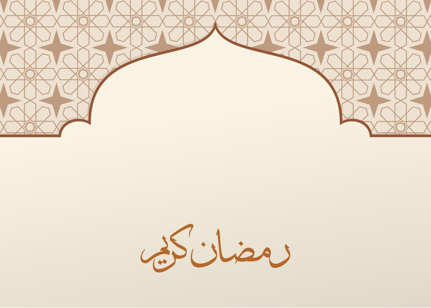 achtergrond ontwerp met Islamitisch en Ramadan thema vector