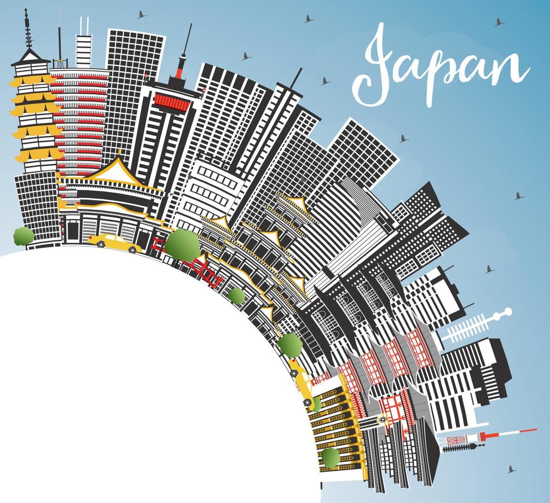 Japan stad horizon met grijs gebouwen, blauw lucht en kopiëren ruimte. vector