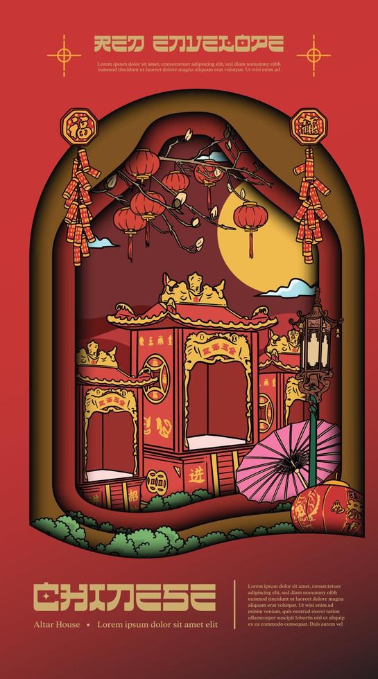 Chinese evenement lay-out idee met hand- getrokken illustratie altaar huis en Chinese ornament vector