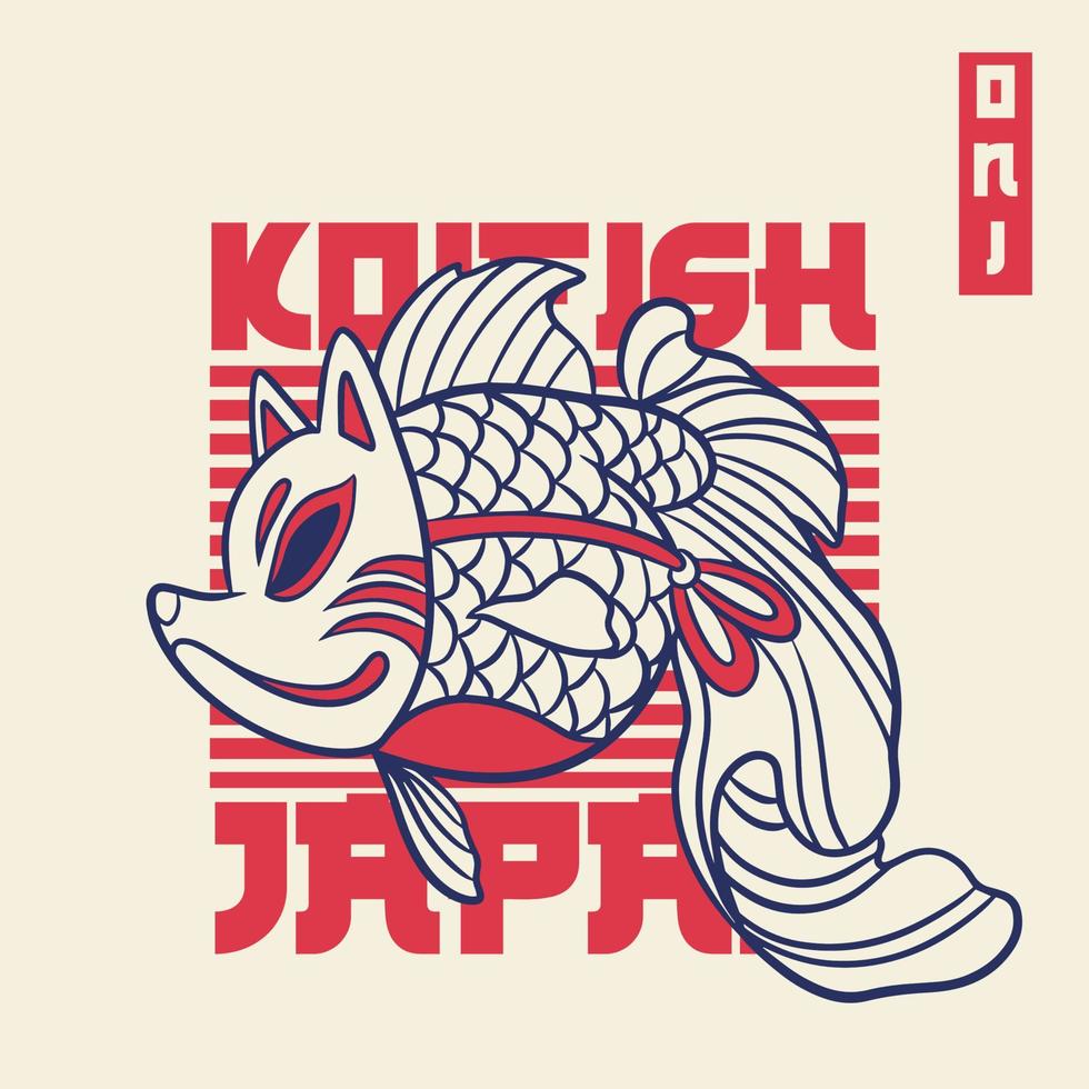 koi vissen japan vectorillustratie vector