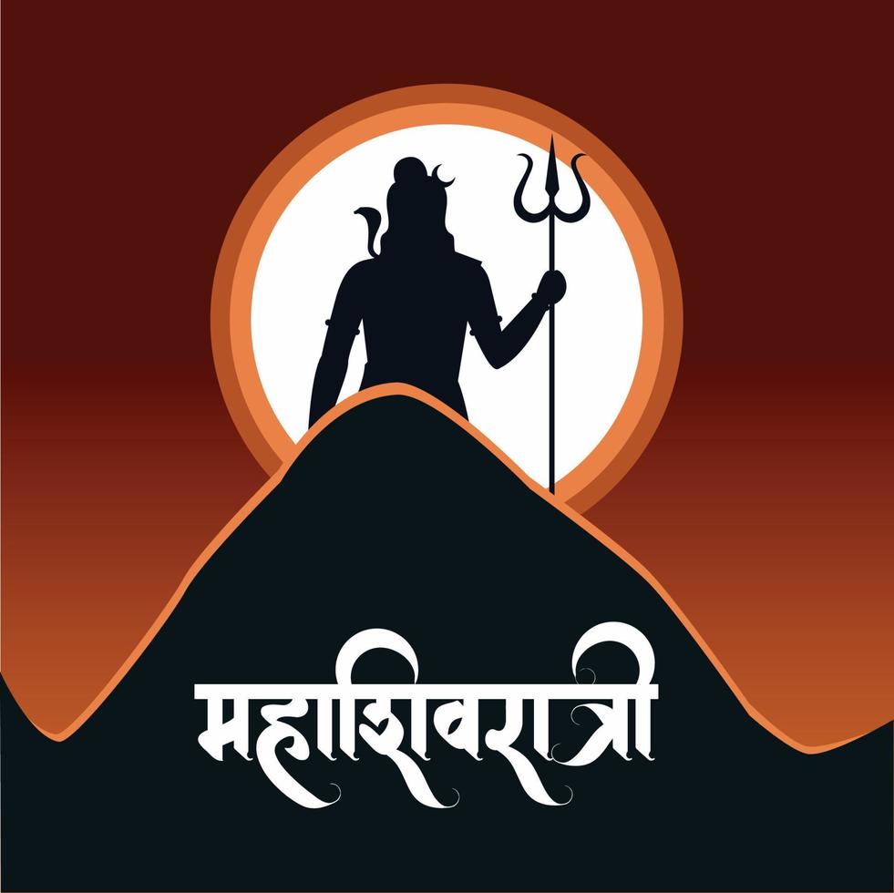 gelukkig mahashivratri wensen vrij vector downloaden