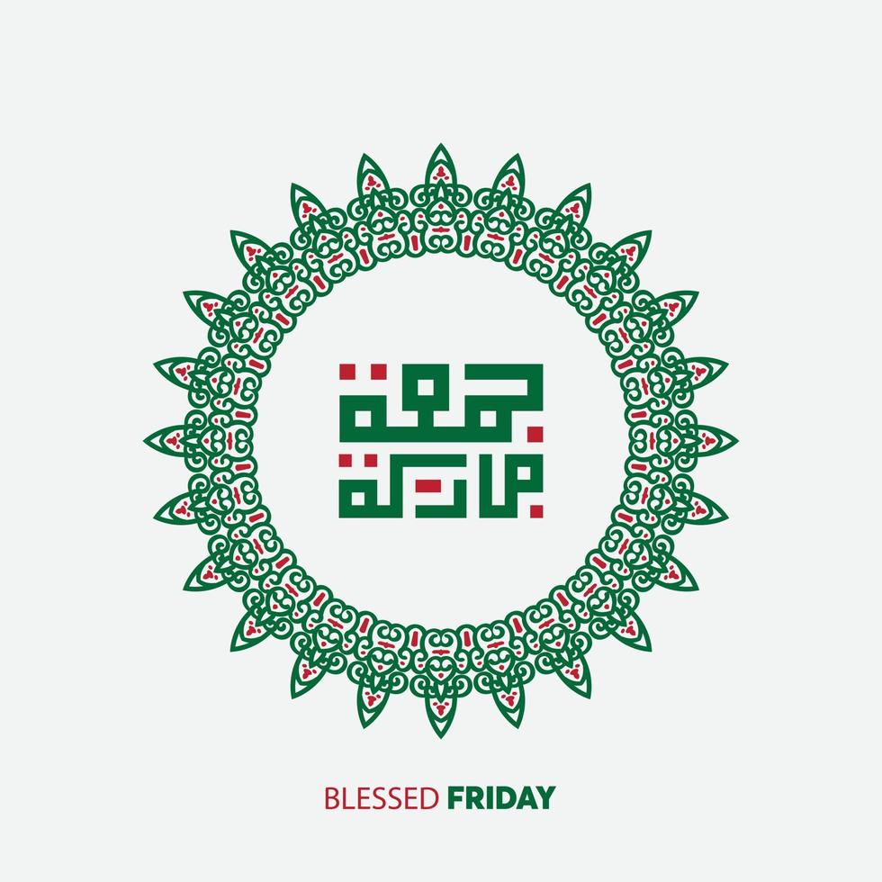 vrij Arabisch schoonschrift juma'a mubarak . groet kaart van de weekend Bij de moslim wereld, mei het worden een gezegend vrijdag vector