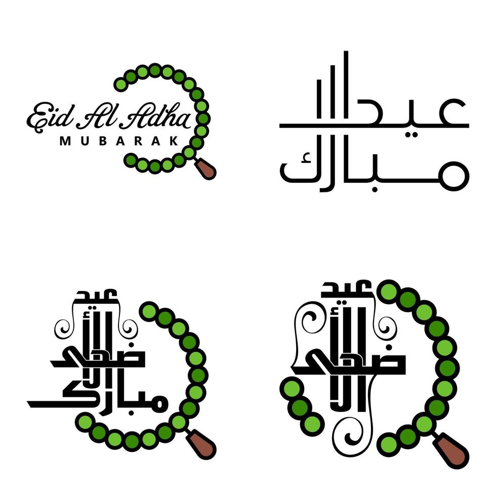 gelukkig eid mubarak hand- brief typografie groet swirly borstel lettertype pak van 4 groeten met schijnend sterren en maan vector