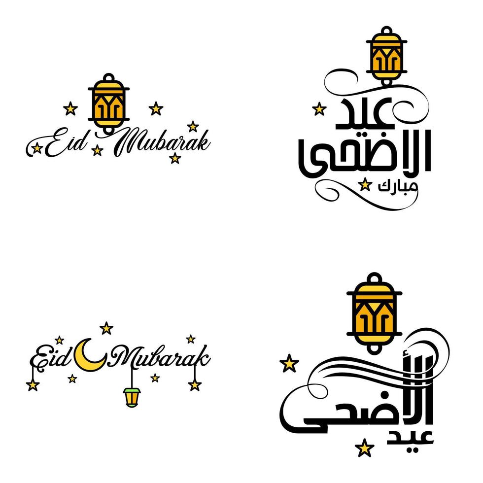 gelukkig eid mubarak hand- brief typografie groet swirly borstel lettertype pak van 4 groeten met schijnend sterren en maan vector