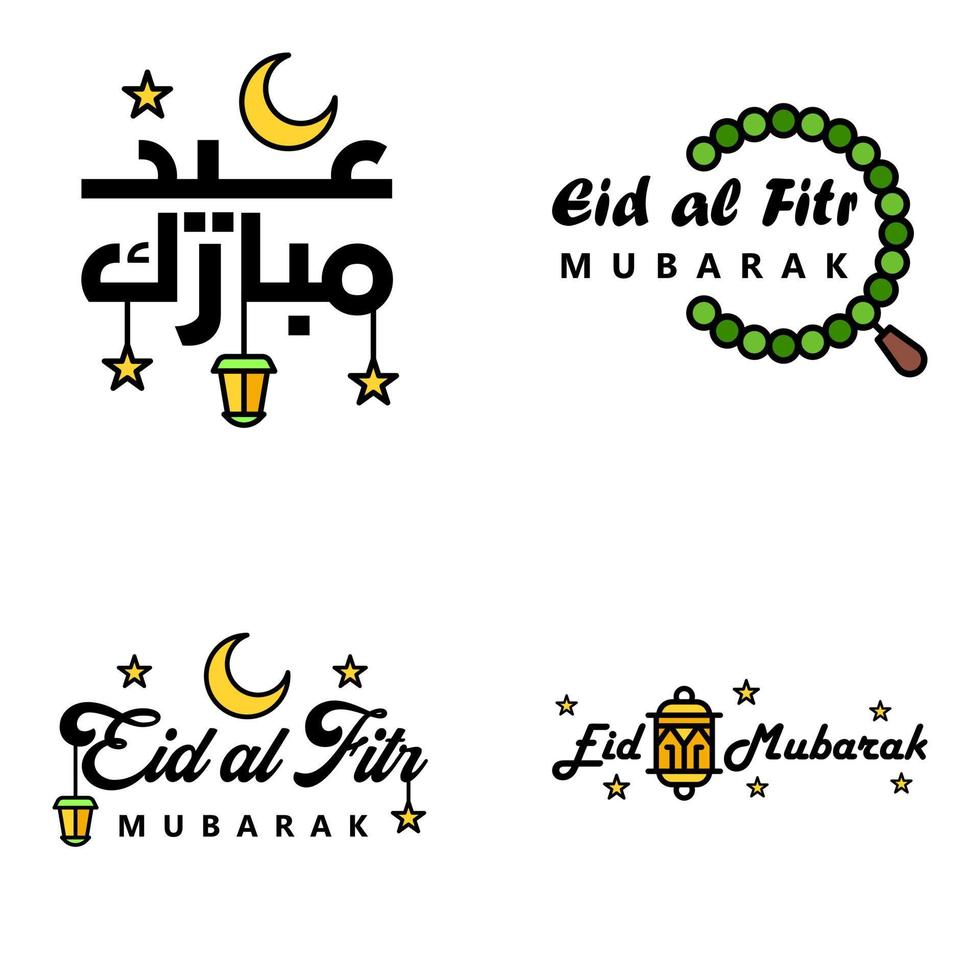 gelukkig eid mubarak hand- brief typografie groet swirly borstel lettertype pak van 4 groeten met schijnend sterren en maan vector