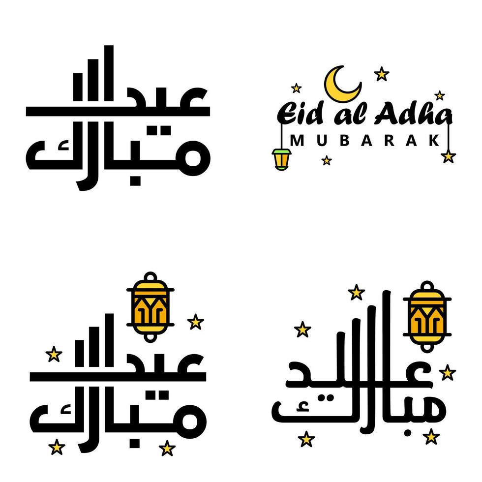 modern Arabisch schoonschrift tekst van eid mubarak pak van 4 voor de viering van moslim gemeenschap festival eid al adha en eid al fitr vector