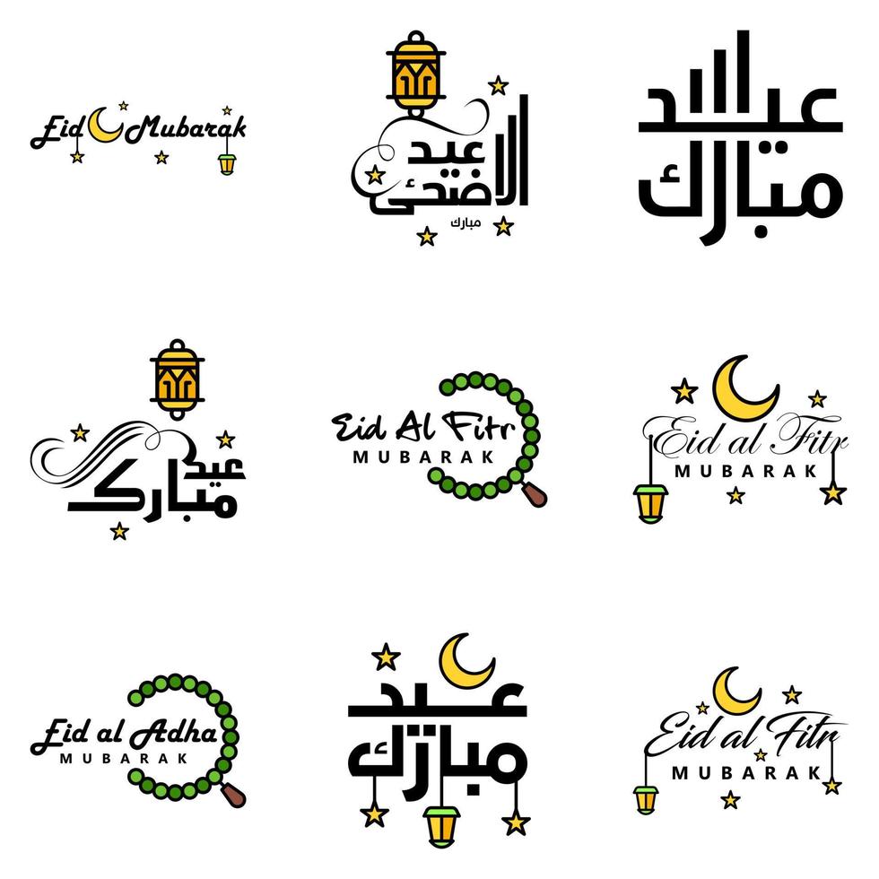 9 het beste eid mubarak zinnen gezegde citaat tekst of belettering decoratief fonts vector script en cursief handgeschreven typografie voor ontwerpen brochures banier flyers en t-shirts