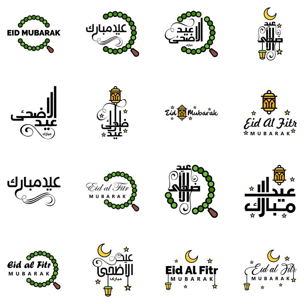 16 modern eid fitr groeten geschreven in Arabisch schoonschrift decoratief tekst voor groet kaart en wensen de gelukkig eid Aan deze religieus gelegenheid vector