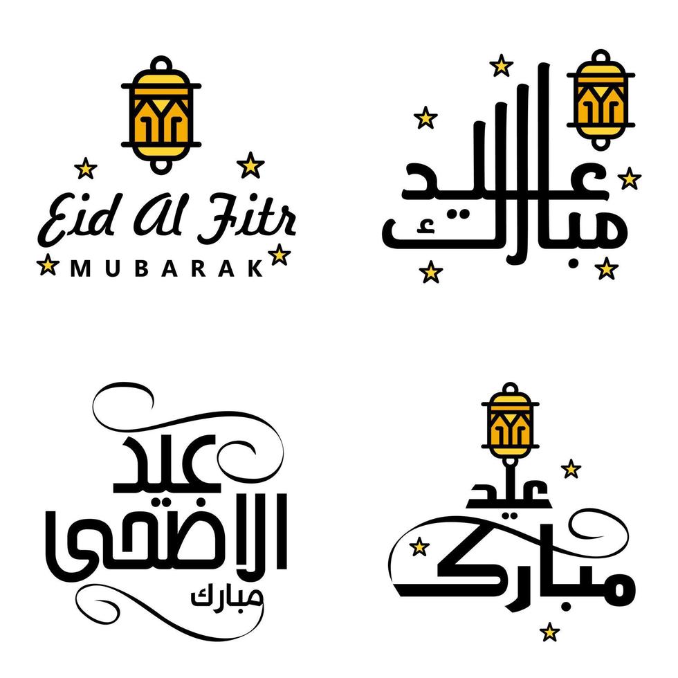 4 het beste vectoren gelukkig eid in Arabisch schoonschrift stijl vooral voor eid vieringen en groet mensen