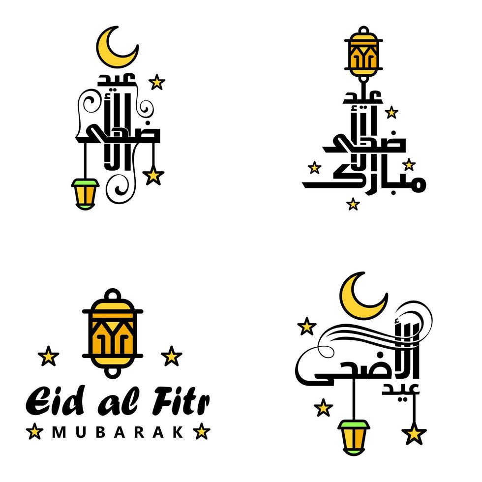 eid mubarak pak van 4 Islamitisch ontwerpen met Arabisch schoonschrift en ornament geïsoleerd Aan wit achtergrond eid mubarak van Arabisch schoonschrift vector