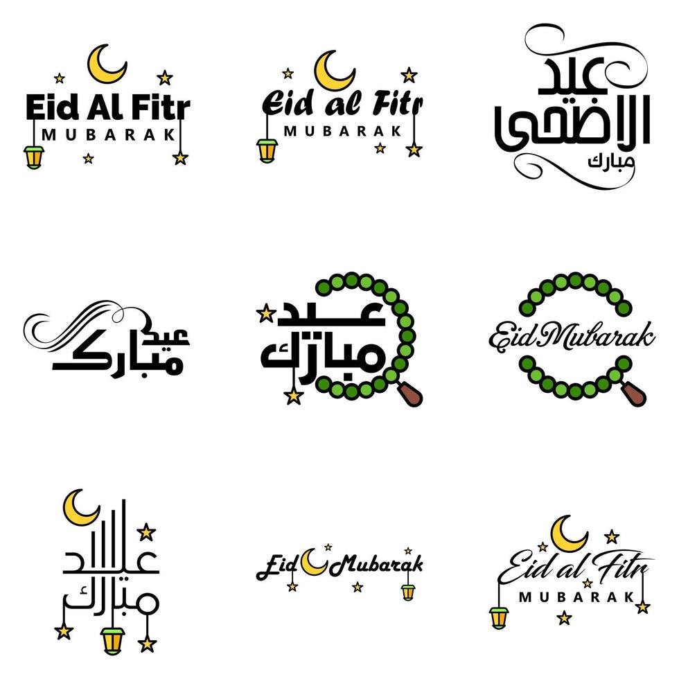 9 het beste eid mubarak zinnen gezegde citaat tekst of belettering decoratief fonts vector script en cursief handgeschreven typografie voor ontwerpen brochures banier flyers en t-shirts