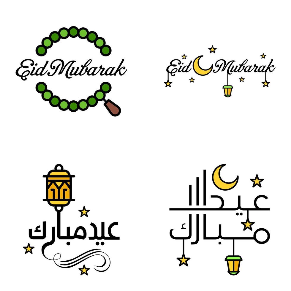 4 het beste eid mubarak zinnen gezegde citaat tekst of belettering decoratief fonts vector script en cursief handgeschreven typografie voor ontwerpen brochures banier flyers en t-shirts