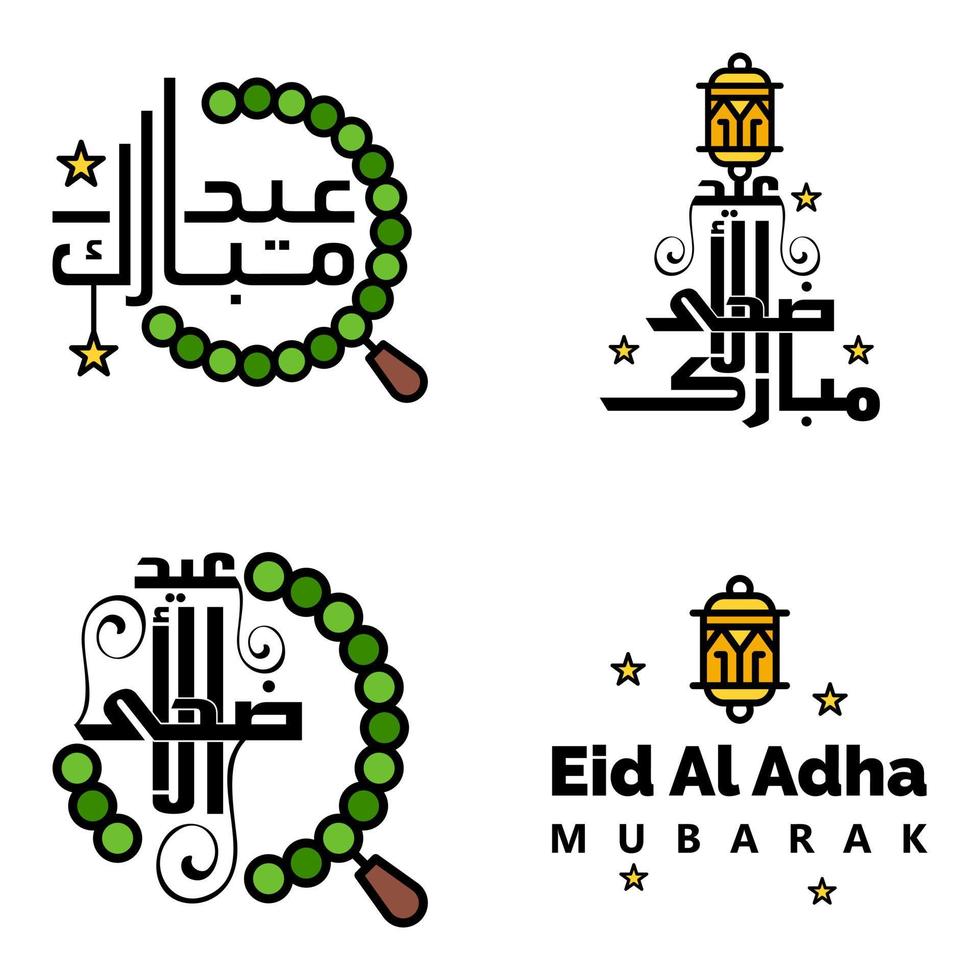 pak van 4 decoratief doopvont kunst ontwerp eid mubarak met modern schoonschrift kleurrijk maan sterren lantaarn ornamenten nors vector