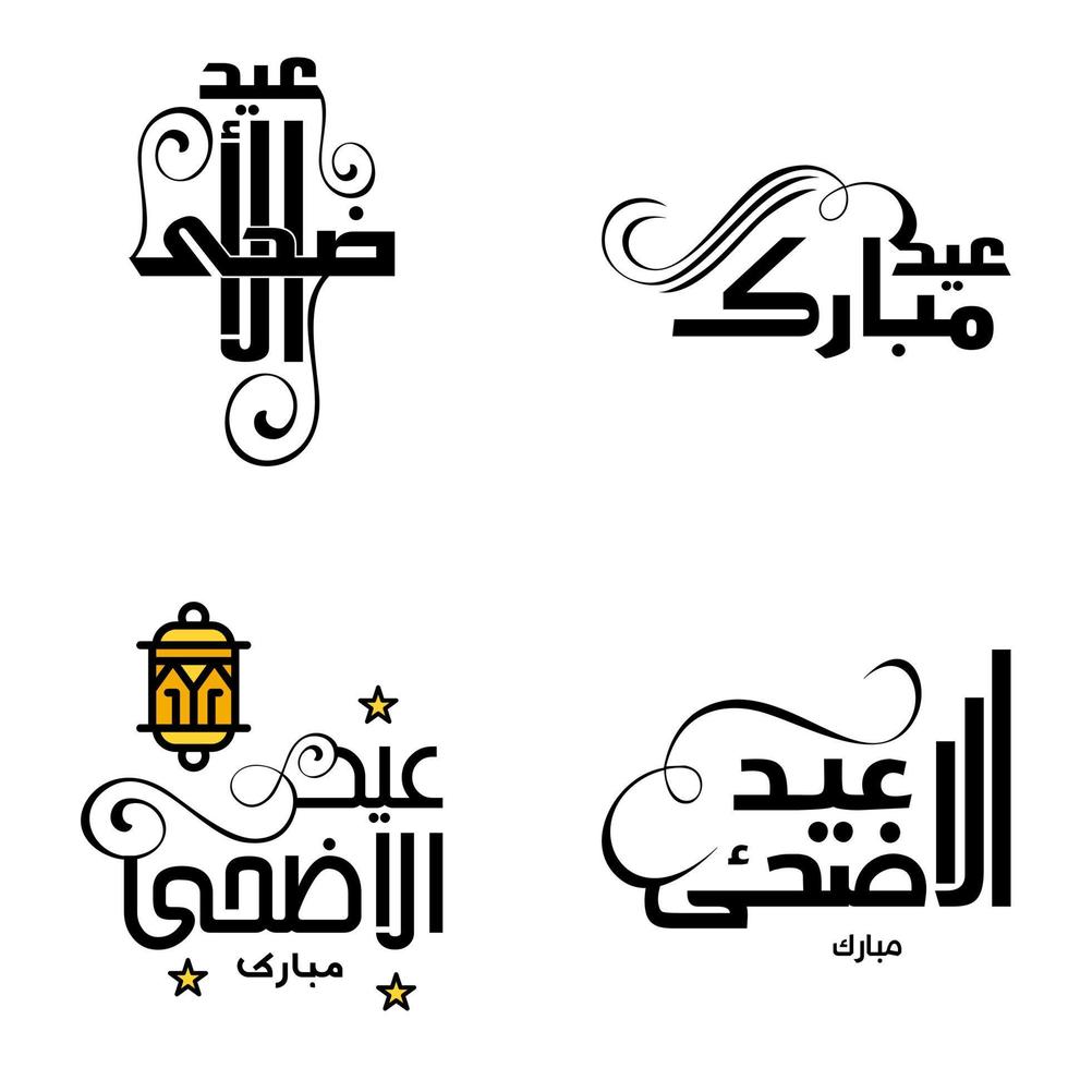 gelukkig eid mubarak vector ontwerp illustratie van 4 hand- geschreven decoratief berichten Aan wit achtergrond