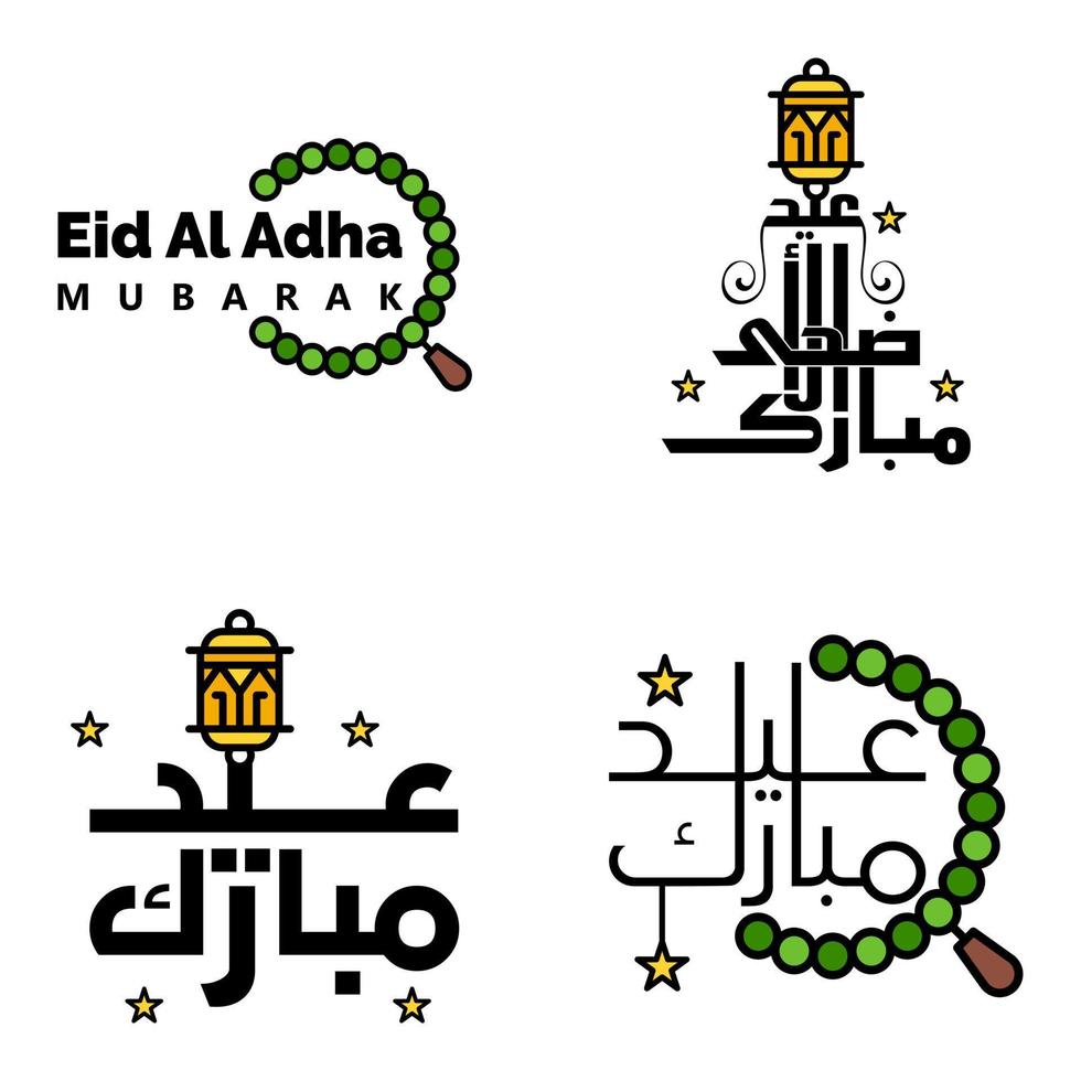 4 modern eid fitr groeten geschreven in Arabisch schoonschrift decoratief tekst voor groet kaart en wensen de gelukkig eid Aan deze religieus gelegenheid vector