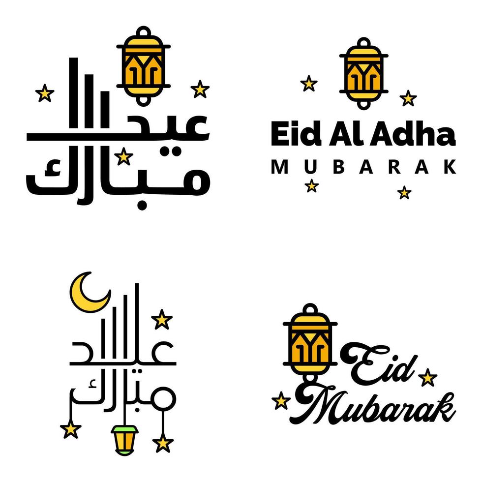 modern Arabisch schoonschrift tekst van eid mubarak pak van 4 voor de viering van moslim gemeenschap festival eid al adha en eid al fitr vector