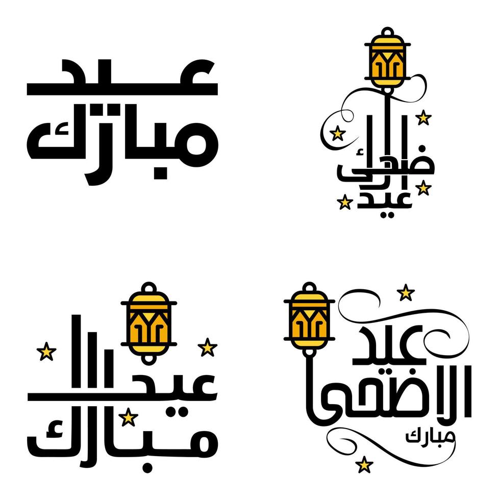 pak van 4 decoratief doopvont kunst ontwerp eid mubarak met modern schoonschrift kleurrijk maan sterren lantaarn ornamenten nors vector