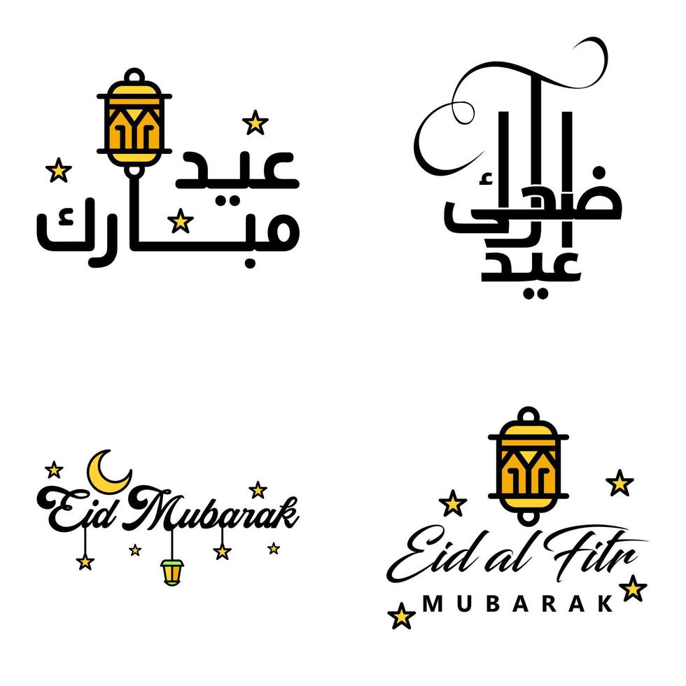 4 het beste eid mubarak zinnen gezegde citaat tekst of belettering decoratief fonts vector script en cursief handgeschreven typografie voor ontwerpen brochures banier flyers en t-shirts