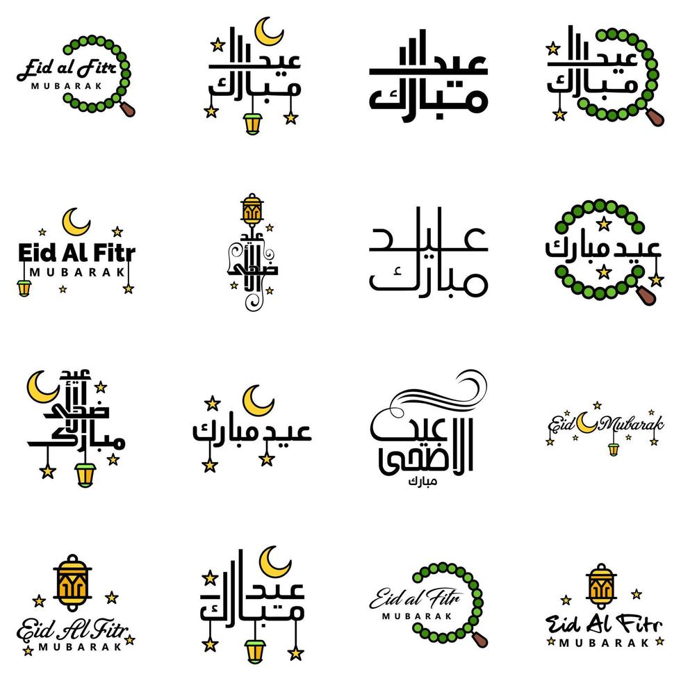 16 modern eid fitr groeten geschreven in Arabisch schoonschrift decoratief tekst voor groet kaart en wensen de gelukkig eid Aan deze religieus gelegenheid vector