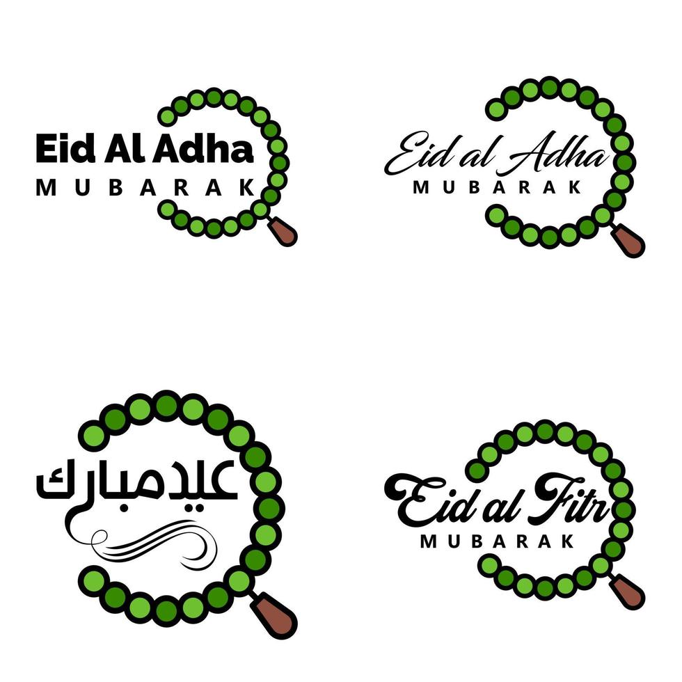 eid mubarak Ramadan mubarak achtergrond pak van 4 groet tekst ontwerp met maan goud lantaarn Aan wit achtergrond vector