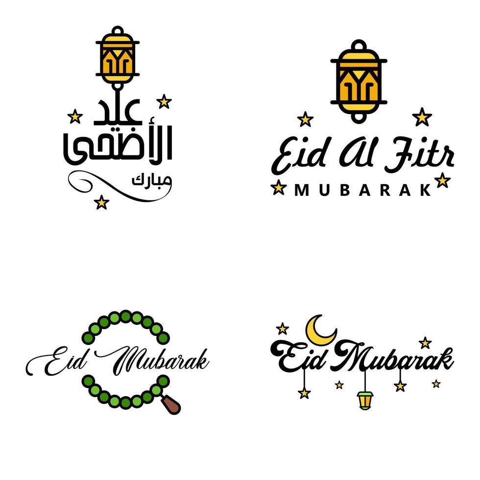 eid mubarak handgeschreven belettering vector pak van 4 schoonschrift met sterren geïsoleerd Aan wit achtergrond voor uw ontwerp