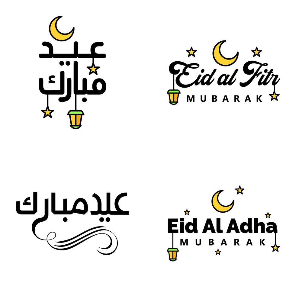 pak van 4 decoratief doopvont kunst ontwerp eid mubarak met modern schoonschrift kleurrijk maan sterren lantaarn ornamenten nors vector