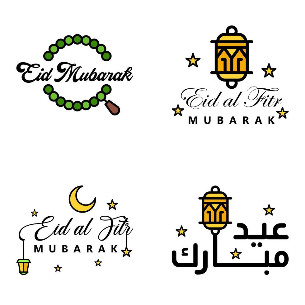 wensen u heel gelukkig eid geschreven reeks van 4 Arabisch decoratief schoonschrift nuttig voor groet kaart en andere materiaal vector