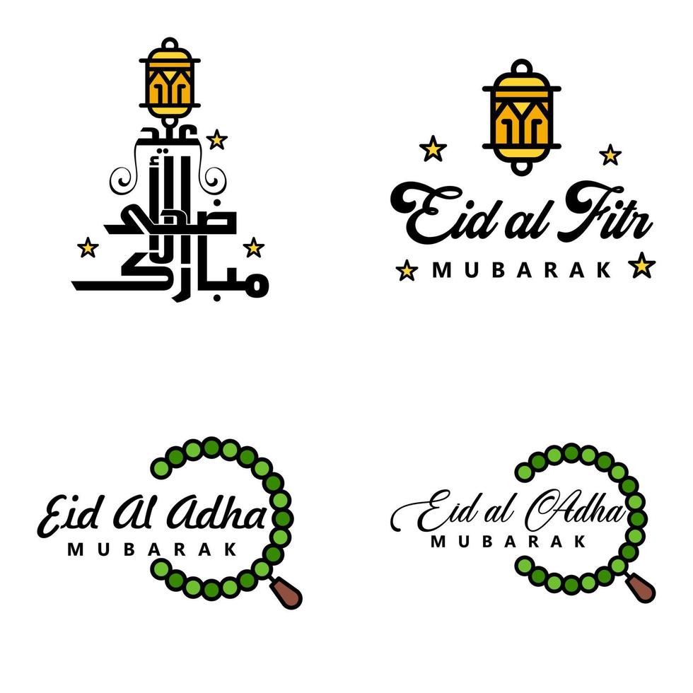 pak van 4 decoratief doopvont kunst ontwerp eid mubarak met modern schoonschrift kleurrijk maan sterren lantaarn ornamenten nors vector
