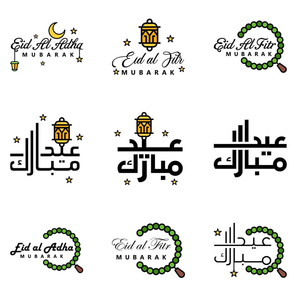 pak van 9 vector van Arabisch schoonschrift tekst met maan en sterren van eid mubarak voor de viering van moslim gemeenschap festival