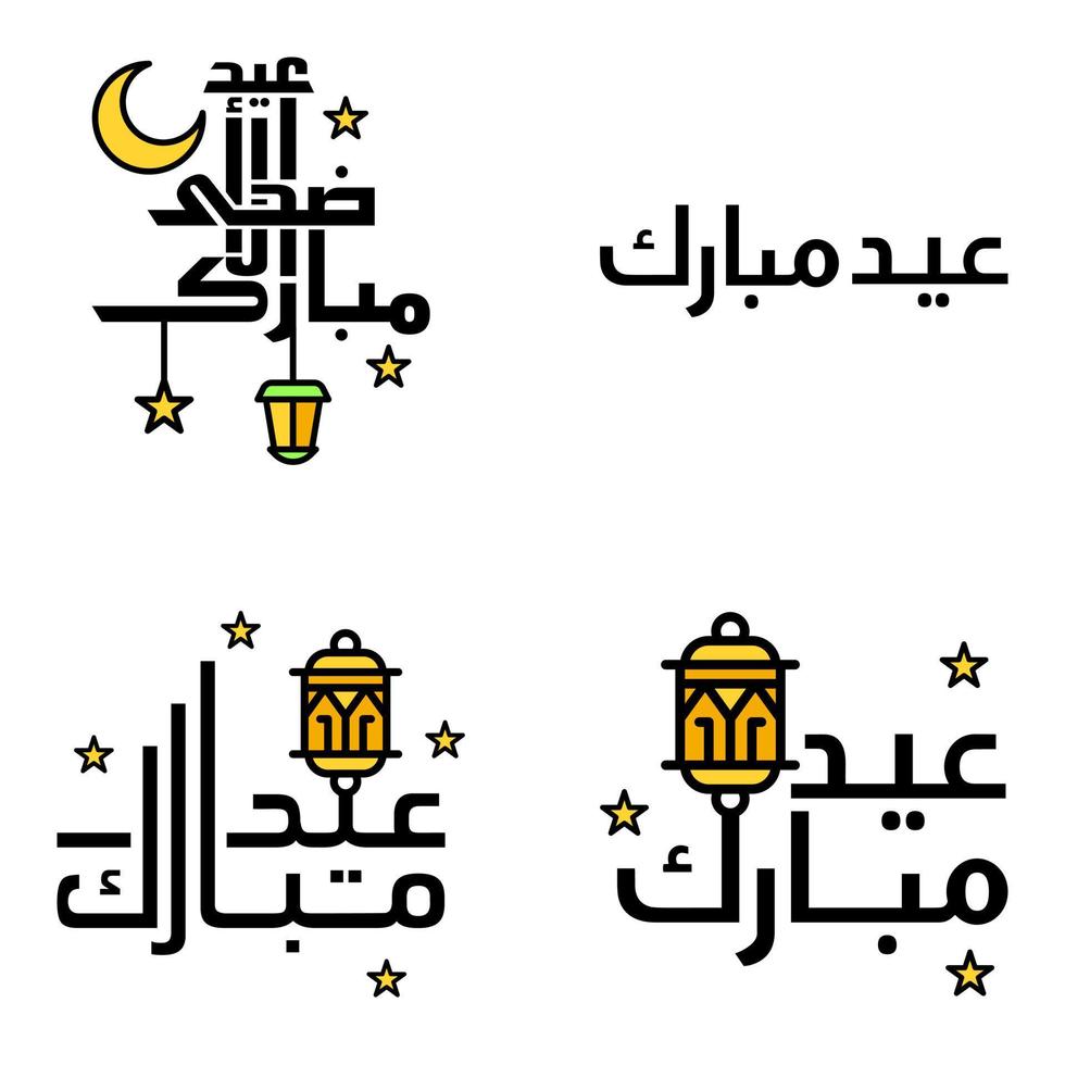 modern pak van 4 vector illustraties van groeten wensen voor Islamitisch festival eid al adha eid al fitr gouden maan lantaarn met mooi glimmend sterren