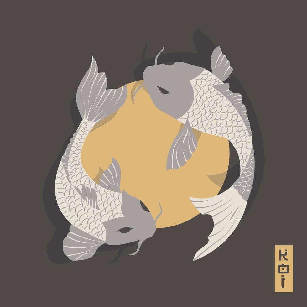 twee karper koi vissen zwemmen rond de zon, traditionele Japanse stijl vector