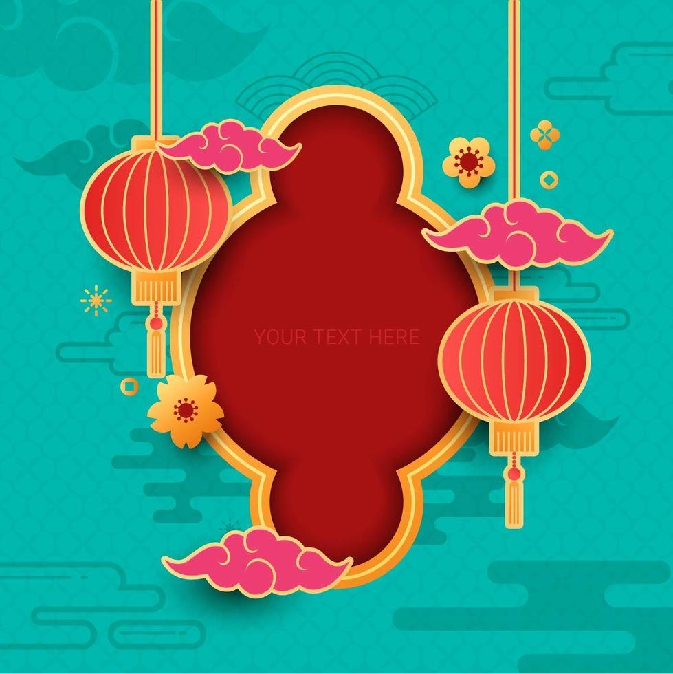 chinese decoratieve achtergrond voor nieuwe jaar wenskaart vector