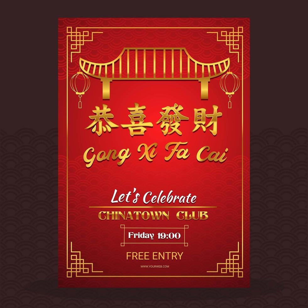 viert prachtige Chinees Nieuwjaar poster vector