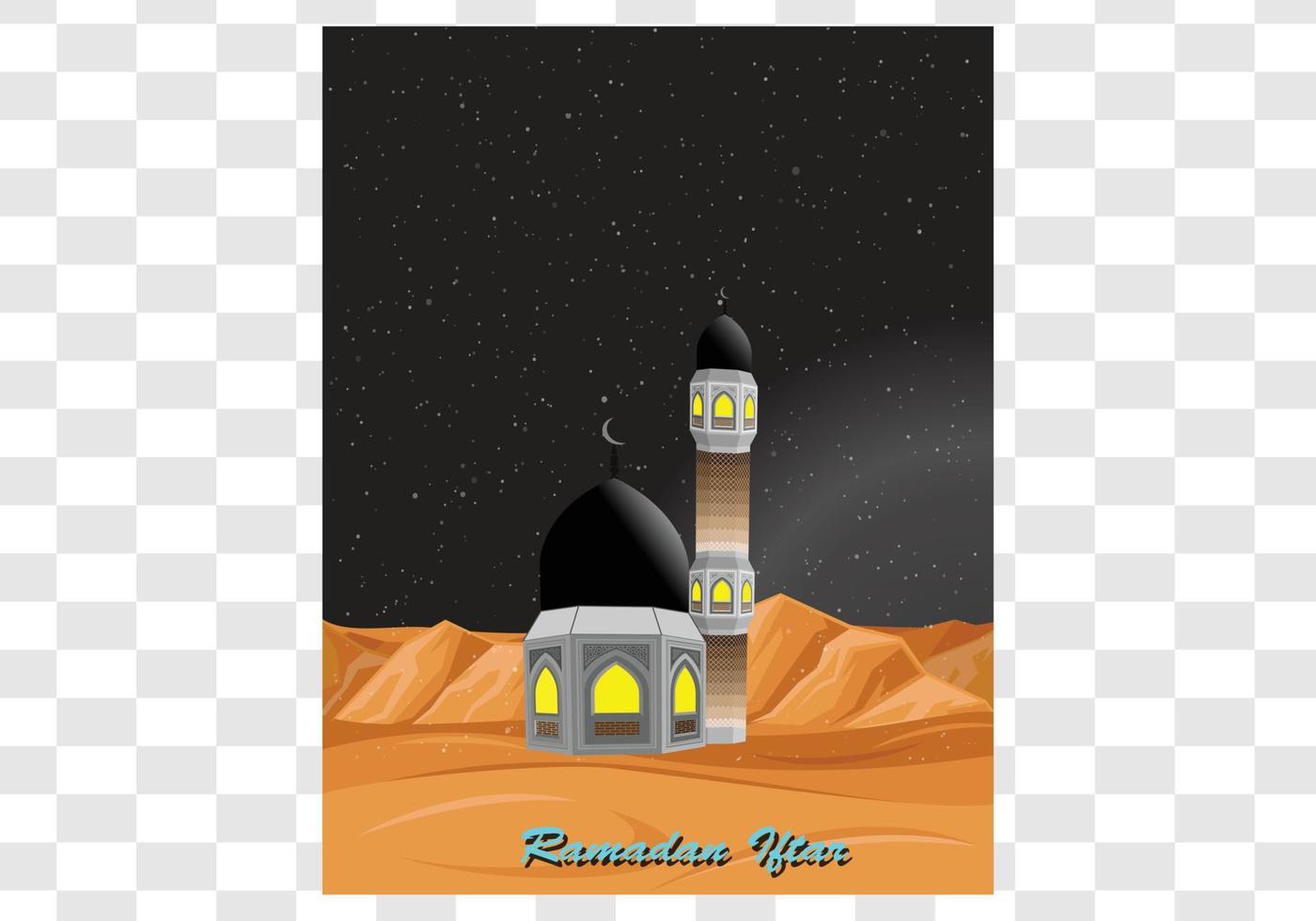 Ramadan iftar uitnodiging folder sjabloon ontwerp met woestijn berg achtergrond vector