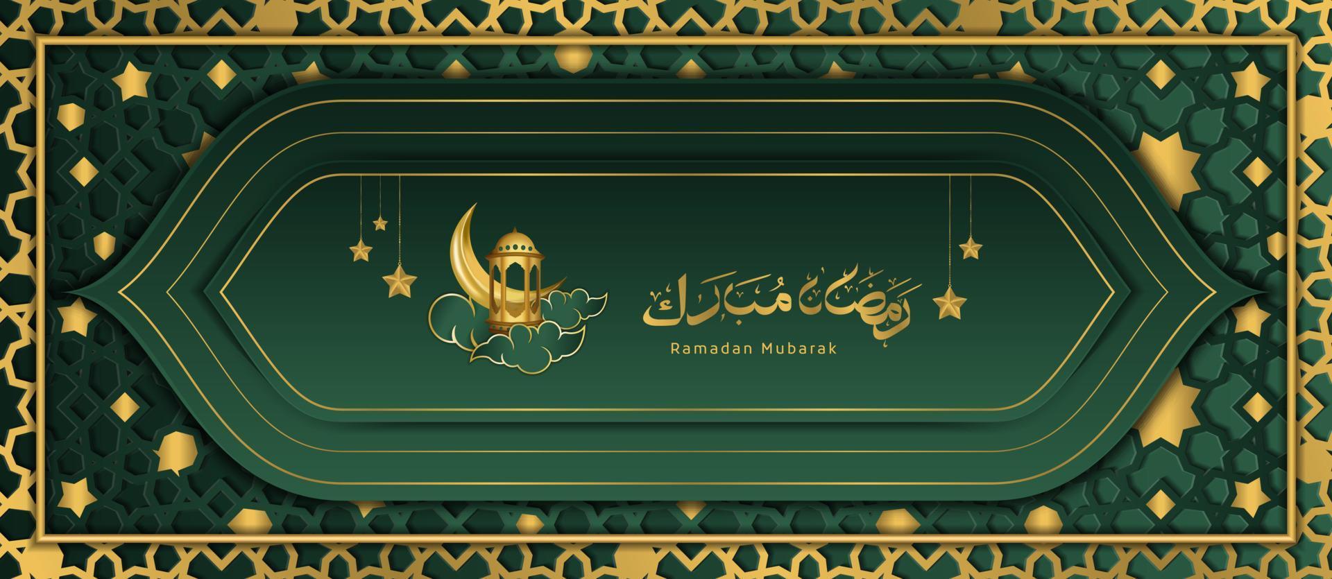 Ramadan themed vector banier met elegant luxe stijl Islamitisch meetkundig decoratie