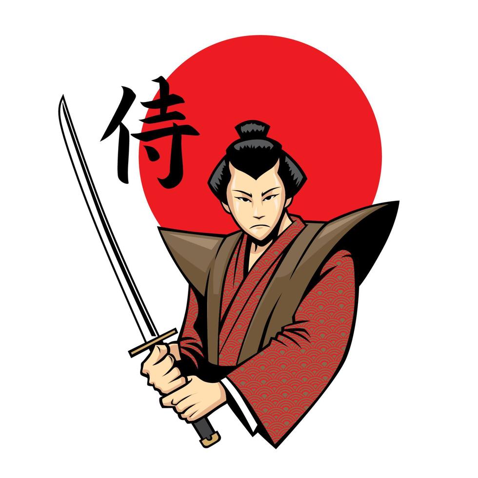 samurai met de zwaard Japans woord middelen samurai vector