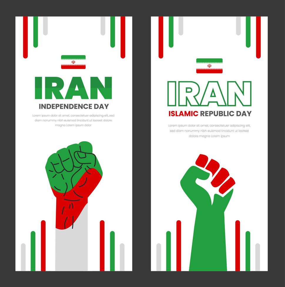 gelukkig ik rende onafhankelijkheid dag portret achtergrond. Islamitisch republiek dag 11 februari viering portret banier ontwerp sjabloon met groen en rood kleur. vector