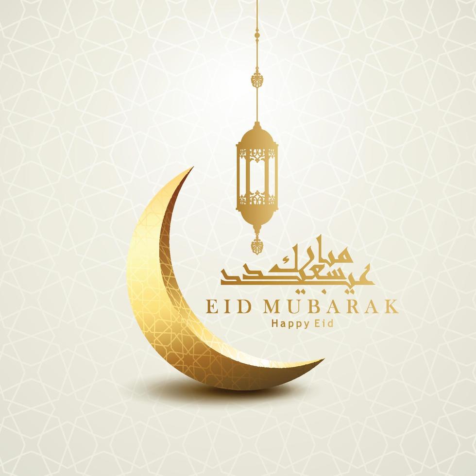 eid mubarak Islamitisch groeten ontwerp halve maan maan en Arabisch schoonschrift vector