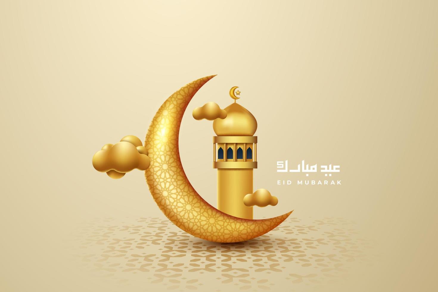 eid mubarak groet kaart achtergrond met Islamitisch ornament vector illustratie