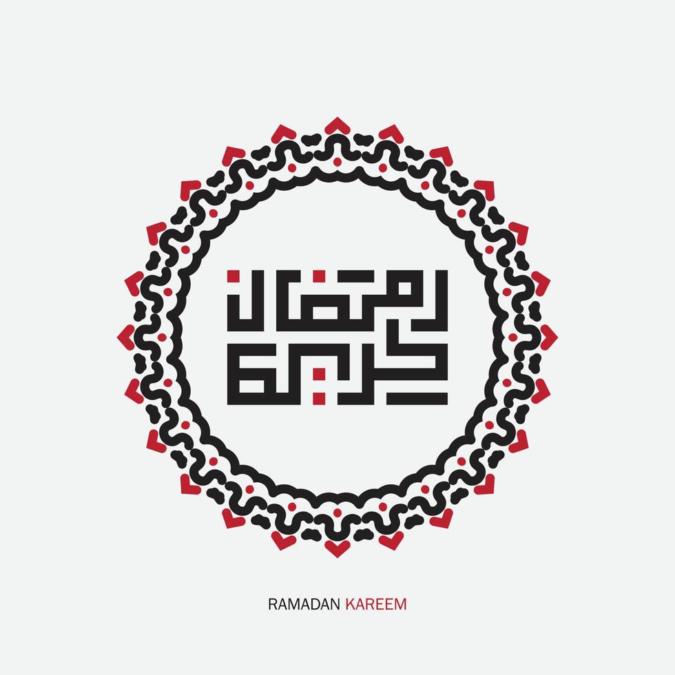 vrij Ramadan kareem Arabisch schoonschrift groet kaart met cirkel kader en retro kleur. vertaling, genereus Ramadan. vector